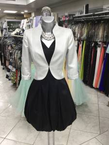 Ensemble Habillé
