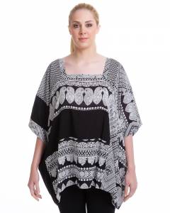 Nouvelle collection Mat Printemps été 2016