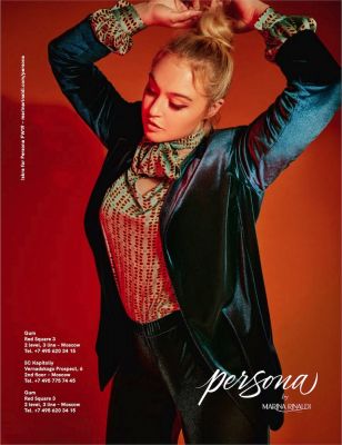 Marina Rinaldi collection automne hiver 2019/20